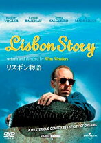 楽天市場】リスボン特急 dvdの通販 