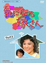 楽天市場】夫婦箱 つゆだく特盛BOX [DVD]の通販 
