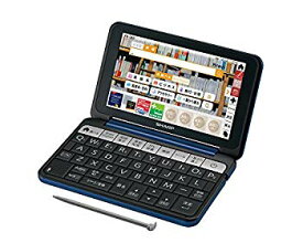 【中古】シャープ 電子辞書 Brain 大学生・ビジネスモデル 105コンテンツ収録 ネイビー系 PW-SB5-K z2zed1b
