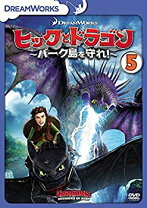 楽天市場】ヒックとドラゴン サウンドトラックの通販