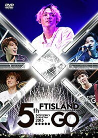 【中古】5th Anniversary Arena Tour 2015 “5.....GO" [DVD] w17b8b5