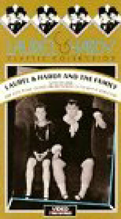 楽天市場】【中古】Laurel & Hardy: & The Family [VHS] : スカイ  
