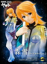 楽天市場】宇宙戦艦ヤマト2199（フィギュア｜コレクション）：ホビーの通販 