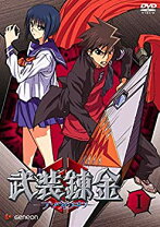 楽天市場】武装錬金 ブソウレンキン（CD・DVD）の通販