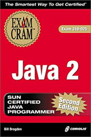 【中古】【非常に良い】Java 2 (Exam Cram)