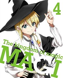 【中古】マギ The kingdom of magic 4(イベントチケット優先販売申込券付)(完全生産限定版) [Blu-ray]