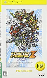 【中古】第2次スーパーロボット大戦Z 再世篇 PSP the Best - PSP