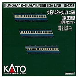 【中古】(未使用・未開封品)KATO Nゲージ クモハ42 M・T +クハユニ56 飯田線 3両セット 10-1225 鉄道模型 電車