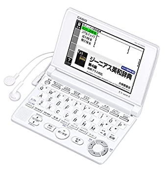 カシオ 電子辞書 エクスワード 高校生エントリーモデル XD-SC4200