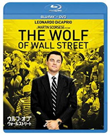 【中古】ウルフ・オブ・ウォールストリート ブルーレイ+DVDセット(初回限定DVD特典ディスク付き)(3枚組) [Blu-ray]