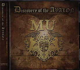 【中古】Discovery of the AVALON [CD]