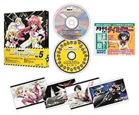 【中古】【非常に良い】健全ロボ ダイミダラー Vol.5 [DVD]