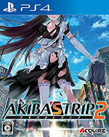 【中古】(未使用・未開封品)AKIBA'S TRIP2 - PS4