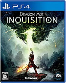 【中古】【非常に良い】ドラゴンエイジ:インクイジション (通常版) - PS4