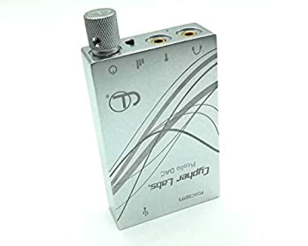 【中古】Cypher Labs  AlgoRhythm Picollo シルバー  フルディスクリート・ポータブルアンプ CYP-4046