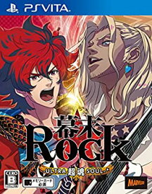 【中古】(未使用・未開封品)幕末Rock 超魂 - PS Vita