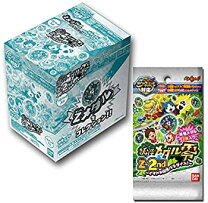 楽天市場】妖怪ウォッチ メダル box 零の通販