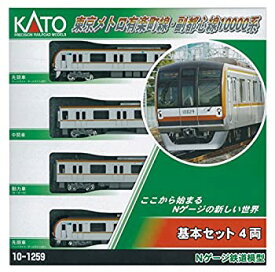 【中古】KATO Nゲージ 東京メトロ有楽町線・副都心線10000系 基本 4両セット 10-1259 鉄道模型 電車