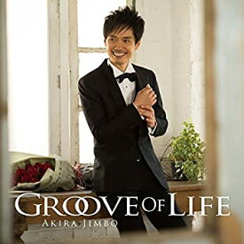 【中古】(未使用・未開封品)Groove Of Life [CD]