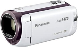 【中古】パナソニック HDビデオカメラ W570M ワイプ撮り 90倍ズーム ホワイト HC-W570M-W