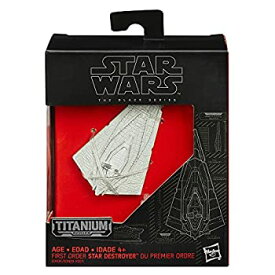 【中古】[スター ・ ウォーズ]Star Wars Episode VII Black Series Titanium First Order Star Destroyer B3935AS0 [並行輸入品]