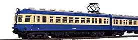 【中古】(未使用・未開封品)KATO Nゲージ クモハ52004+クモハ54100 4両セット 10-1288 鉄道模型 電車