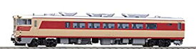 【中古】(未使用・未開封品)TOMIX Nゲージ キハ82 後期型 北海道仕様 8468 鉄道模型 ディーゼルカー