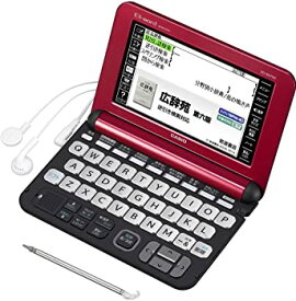 【中古】カシオ 電子辞書 エクスワード 生活・教養モデル XD-K6700RD レッド コンテンツ140