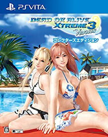 【中古】DEAD OR ALIVE Xtreme 3 Venus コレクターズエディション (初回特典「ほのかの天使な水着」ダウンロードシリアル同梱) - PS Vita