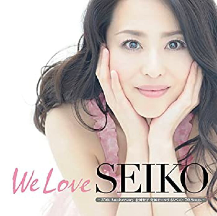 楽天市場】【中古】(未使用・未開封品)「We Love SEIKO 
