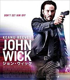 【中古】(未使用・未開封品)ジョン・ウィック [Blu-ray]