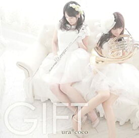 【中古】(未使用・未開封品)GIFT [CD]