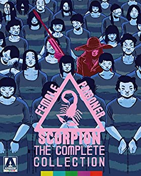 Female Prisoner Scorpion: The Complete Collection (8-Disc Limited Edition Box Set) [Blu-ray + DVD] (includes Scorpion