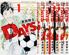 【中古】DAYS コミック 1-16巻セット (講談社コミックス)