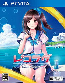 【中古】(未使用・未開封品)レコラヴ Blue Ocean - PS Vita