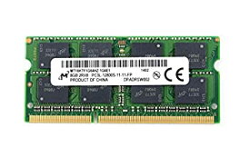 【中古】【非常に良い】Micron 低電圧メモリ (1.35V) PC3L-12800S (DDR3L-1600) 8GB SO-DIMM 204pin ノートパソコン用メモリ 型番：MT16KTF1G64HZ-1G6E1 動作保証品