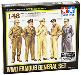 【中古】WWII Famous General Set - 1:48 Military - Tamiya 並行輸入品