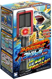 【中古】バーチャルマスターズ スピリッツ (レッド) 究極体感！フィッシング・ゲーム タカラトミー