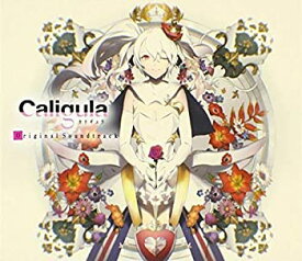 【中古】(未使用・未開封品)Caligula-カリギュラ- オリジナルサウンドトラック(2CD) [CD]
