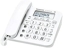 楽天市場】ve－gd24dl 子機の通販