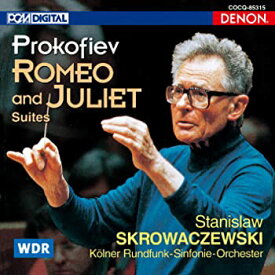 【中古】【非常に良い】UHQCD DENON Classics BEST プロコフィエフ:バレエ組曲《ロメオとジュリエット》 [CD]