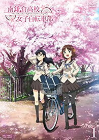 【中古】(未使用・未開封品)南鎌倉高校女子自転車部 VOL.1 [DVD]