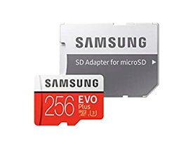 【中古】(未使用・未開封品)256GB Samsung サムスン microSDXCカード EVO Plus Class10 UHS-1 U3 MB-MC256GA/EU