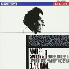 【中古】【非常に良い】UHQCD DENON Classics BEST マーラー:交響曲第8番「千人の交響曲」 [CD]