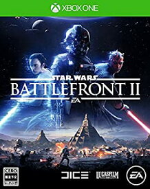 【中古】(未使用・未開封品)Star Wars バトルフロントII - XboxOne