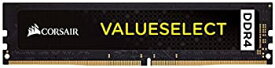 【中古】【非常に良い】CORSAIR DDR4-2400MHz デスクトップPC用 メモリ VALUE Select シリーズ 4GB [4GB×1枚] CMV4GX4M1A2400C16