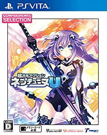 【中古】CHセレクション 超次元アクション ネプテューヌU - PSVita