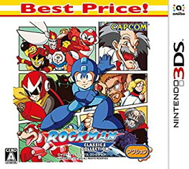 【中古】ロックマン クラシックス コレクション Best Price! - 3DS