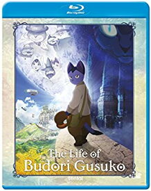 【中古】(未使用・未開封品)Life Of Budori Gusuko