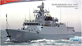 【中古】(未使用・未開封品)ドリームモデル 1/700 中国海軍 056/056A型 コルベット プラモデル DM7011